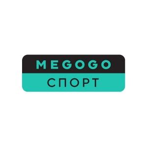 MEGOGO SPORT .